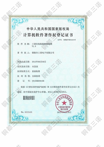 Ӌ(j��)��C(j��)ܛ��������(qu��n)��ӛ�C��