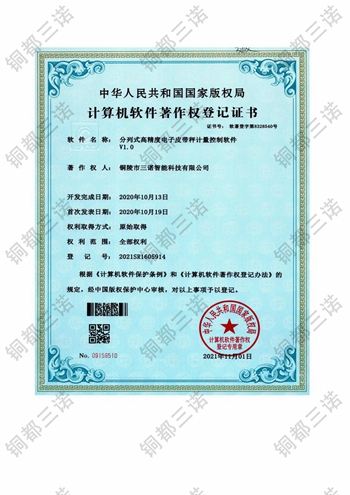 Ӌ(j��)��C(j��)ܛ��������(qu��n)��ӛ�C��